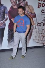 Sohail Khan at kai po che trailor launch in Cinemax, Mumbai on 20th Dec 2012 (25).JPG